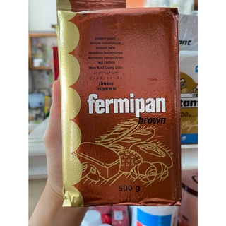 ยีสต์แห้ง Fermipan 500g เฟอมิพัน ยีสต์ทำขนมปัง สำหรับขนมปังหวาน อุปกรณ์ เบเกอรี่