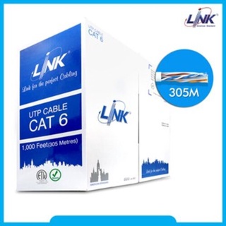 สายแลน CAT6 30-100เมตร (ภายใน) สาย Lan|Lan Cable เข้าหัวสำเร็จ  ยี่ห้อ Link แท้ พร้อมส่ง