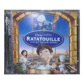 ซีดี การ์ตูน RATATOUILLE ระ-ทะ-ทู-อี่ พ่อครัวตัวจี๊ด หัวใจคับโลก​