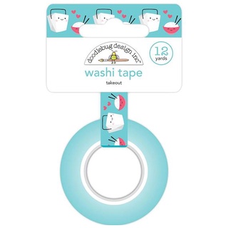 Take out maksing tape เทปตกแต่ง