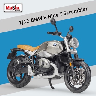 รถมอเตอร์ไซค์ 1:12 BMW R nine T Scrambler [Maisto]