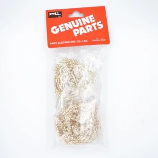 Goot ST-40BW ฝอยทองเหลือง Brass Wool ทำความสะอาดปลายหัวแร้งบัดกรี แพ็ค 2ชิ้น
