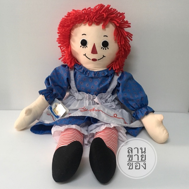 ตุ๊กตาแอนนาเบล Annabelle Dolls | Shopee Thailand