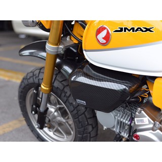 ครอบกรองอากาศ (L+R) ลายฟิมล์ 6D J-MAX HONDA MONKEY 125 ราคาคู่ละ 2250