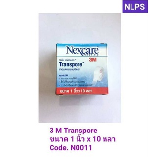 3M  Transpore ขนาด1นิ้วx10หลา