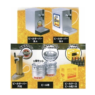 กาชาปอง เซต เบียร์ ในแคปซูล J Dream Toys Capsule Gashapon Beer Server Beer Barrel Part 3 Full Set 5pcs (มือ1 เซต 5 ชิ้น)