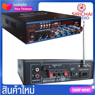 Power AMP (เครื่องขยายเสียง ) Xplod รุ่น SN308bt