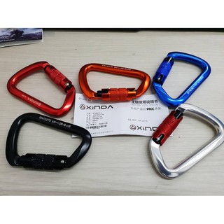 CARABINER อลูมิเนียมคลิปสปริงชุดล็อคสำหรับปีนหน้าผา  XINDA XD-8123TN-25KN รองรับน้ำหนักได้ 2500 กก