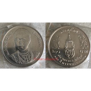 20 บาท 100 ปี พยาบาลไทย (12 มค 2539)