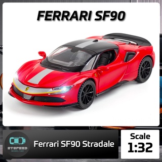 โมเดลรถเหล็ก Ferrari SF90 Stradale ขนาด 1/32 มีไฟหน้าไฟท้าย มีเสียง เปิดประตูได้ โมเดลรถยนต์ รถเหล็กโมเดล โมเดลรถ