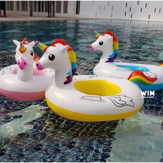 WIMPOOLFLOATS ห่วงยางแฟนซี ห่วงยางสอดขาเด็กยูนิคอร์นรุ้ง