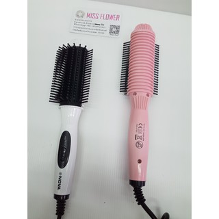 หวีแปรงไฟฟ้า HAIR AUTO STRAIGHTENER SALON DESIGNER / NHC-8810