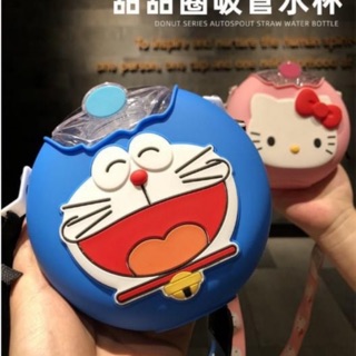 FF / กระติกน้ำ กระติกน้ำโดนัท โดเรม่อน กระติก คิตตี้ doraemon kitty กระบอกน้ำ