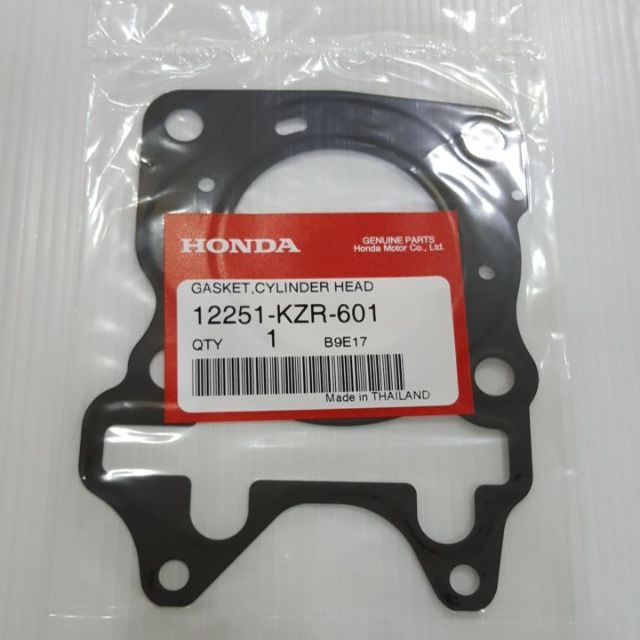 ปะเก็นฝาสูบ(แท้ศูนย์)(KZR)CLICK-125I(12-18)ใช้กับCLICK-125I.LED(22)/PCX-125
