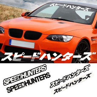 SPEED HUNTERS/スピードハンターズ ถนน แข่งรถกระจกหน้ารถล่อลอยสติ๊กเกอร์ติดรถJDM การดัดแปลงสติ๊กเกอร์สไตล์ญี่ปุ่นสติ๊กเกอร์