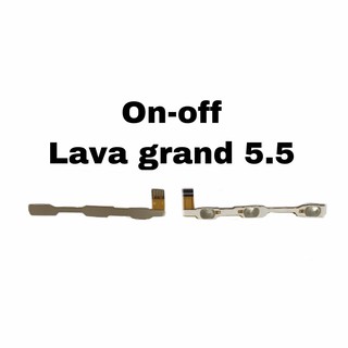 แพรเปิด-ปิด on-off lava grand5.5