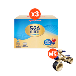 S-26 Gold Progress 2750 g นมผง ยกลัง (สูตร 3) Pack 3 กล่อง รับฟรี Learning Bike