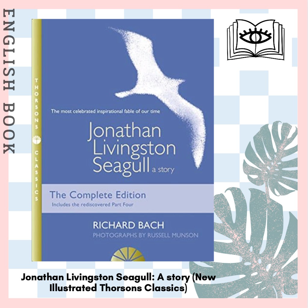 [Querida] หนังสือภาษาอังกฤษ Jonathan Livingston Seagull: A story (New Illustrated Thorsons Classics)