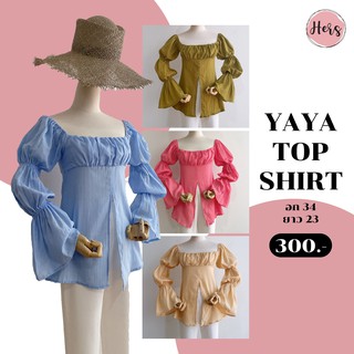 YAYA TOP SHIRT เสื้อพองแขนยาว จั๊มอก