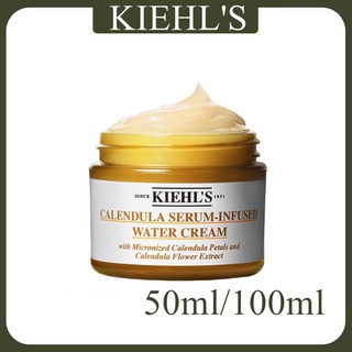 KIEHL’S Calendula Serum-Infused Water Cream 50ml /100ML*ครีมบำรุงผิว