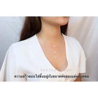 สร้อยคอเงินแท้ 92.5% ลายอิตาลี หนา1มิลเส้นเล็กจิ๋ว Necklace Silver 925 สร้อยเงิน ไม่ลอก Nickle Free (ส่งฟรี)