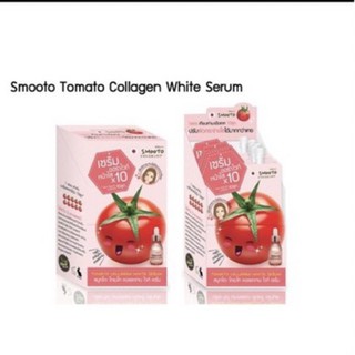 เซรั่มมะเขือเทศ Smooto Tomato Collagen white Serum