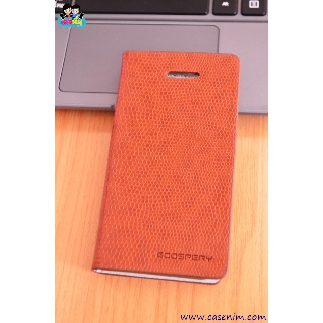 Goospery Komodo Diary for iPhone 4, 4S [Brown]