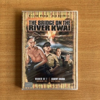 DVD : The Bridge on the River Kwai (1957) (2 disc) สะพานข้ามแม่น้ำแคว [มือ 1 ซับไทย] David Lean ดีวีดี หนัง