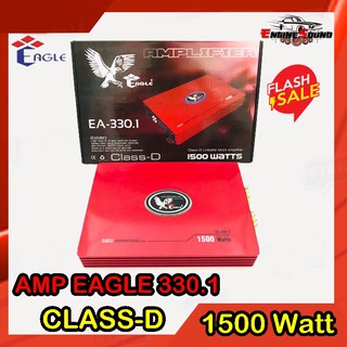 แอมป์คลาสดี แรงส์  EAGLE รุ่น EA-330.1 CLASS D 1500w. สีแดง RED FERRARI เครื่องเสียงติดรถยนต์,เพาเวอร์ติดรถยน