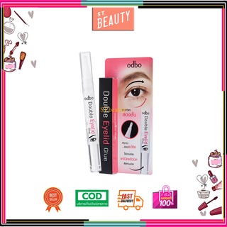 Odbo Double Eyelid Glue 5g. โอดีบีโอ ดับเบิล อาย ลิด กลู OD840 ปากกากาวสำหรับทำตา 2ชั้น