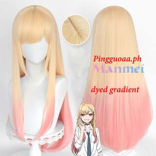 【Manmei】Marin Kitagawa Wig My Dress Up Darling Cosplay Wig 80cm Yellow Pink Dyed Gradient Wig Anime Heat Resistant Synthetic Wigs