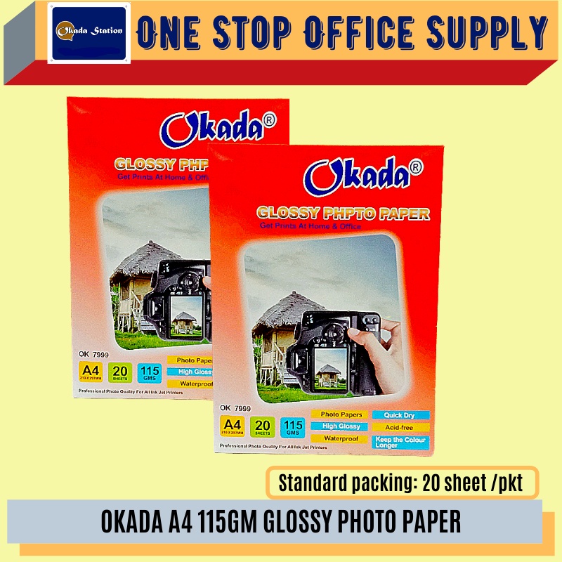 OKADA A4 GLOSSY PAPER / PHOTO PAPER / 115GMS / 180GMS / 200GMS / 240GMS / 260GMS / กระดาษภาพถ่าย / K