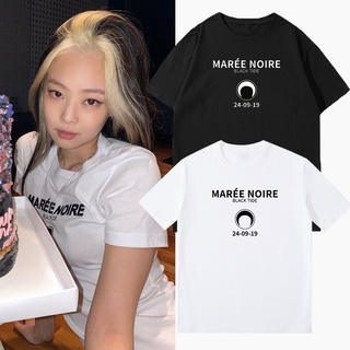 เสื้อยืดสกรีนแบรนด์ MARINE SERRE  (S - 3XL) (๋JENNIE BLACKPINK) 4SYJ