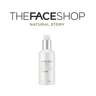 [THE FACE SHOP] White Seed Brightening Serum 50ml  เซรั่มบํารุงผิวหน้า ไวท์เซด ไบรท์เทนนิ่ง  สินค้าเกาหลีแท้ๆส่งตรงจากเกาหลี