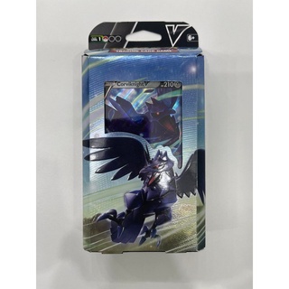 PE PKM--BRST--codeck Pokemon TCG Brilliant Stars Corviknight V Theme Dec Brilliant Stars 1 EN Deck 1820650809323