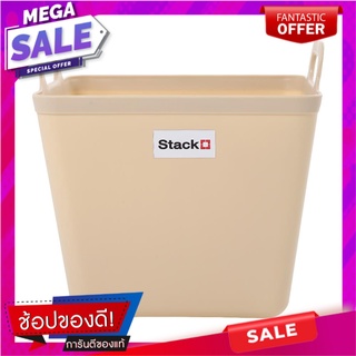 กล่องหูหิ้ว STACKO รุ่นมินนี่ เอียร่า 30x30x30.5 ซม. สีเบจ กล่องเก็บของ STORAGE BOX WITH HANDLES STACKO EARA MINI 30X30X