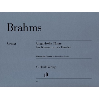 BRAHMS Hungarian Dances no. 1-21 (HN68)