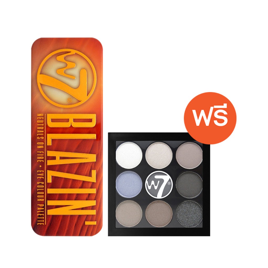 Blazin Neutrals Fire Colour Palette Free Pantip