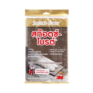 🔥*พร้อมส่ง*🔥 แผ่นใยขัดงานขัดหยาบ ขัดหนัก Scotch-Brite 3M รุ่น 7440 ขนาด 6 x 9 นิ้ว สีน้ำตาล 🚚พิเศษ!!✅