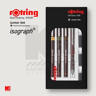 ชุดปากกาเขียนแบบ rOtring Isograph