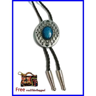 โบโลไทด์ Bolo tie สายหนังถัก ตัวจี้เป็นโลหะ Cowboy สไตล์คาวบอย