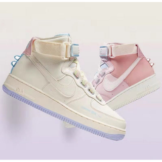 af1 ice cream