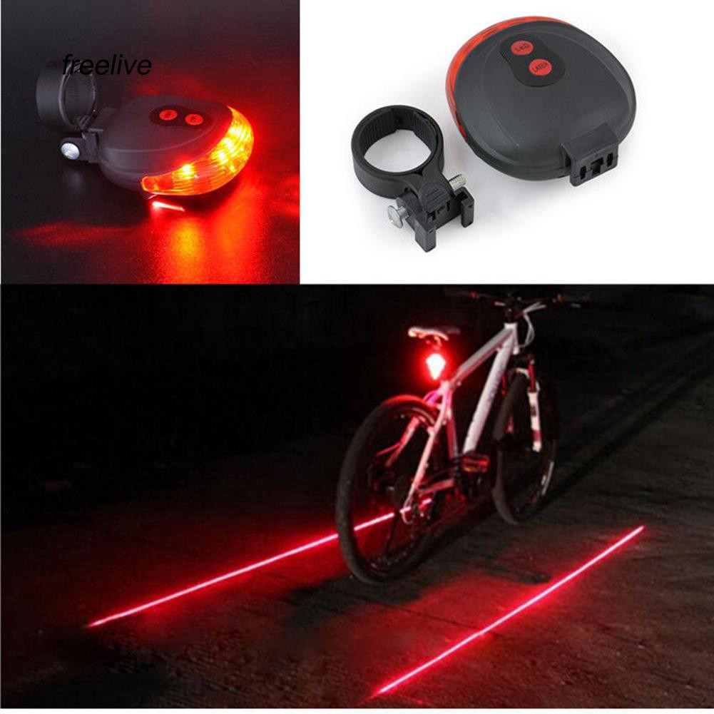bike laser light beam