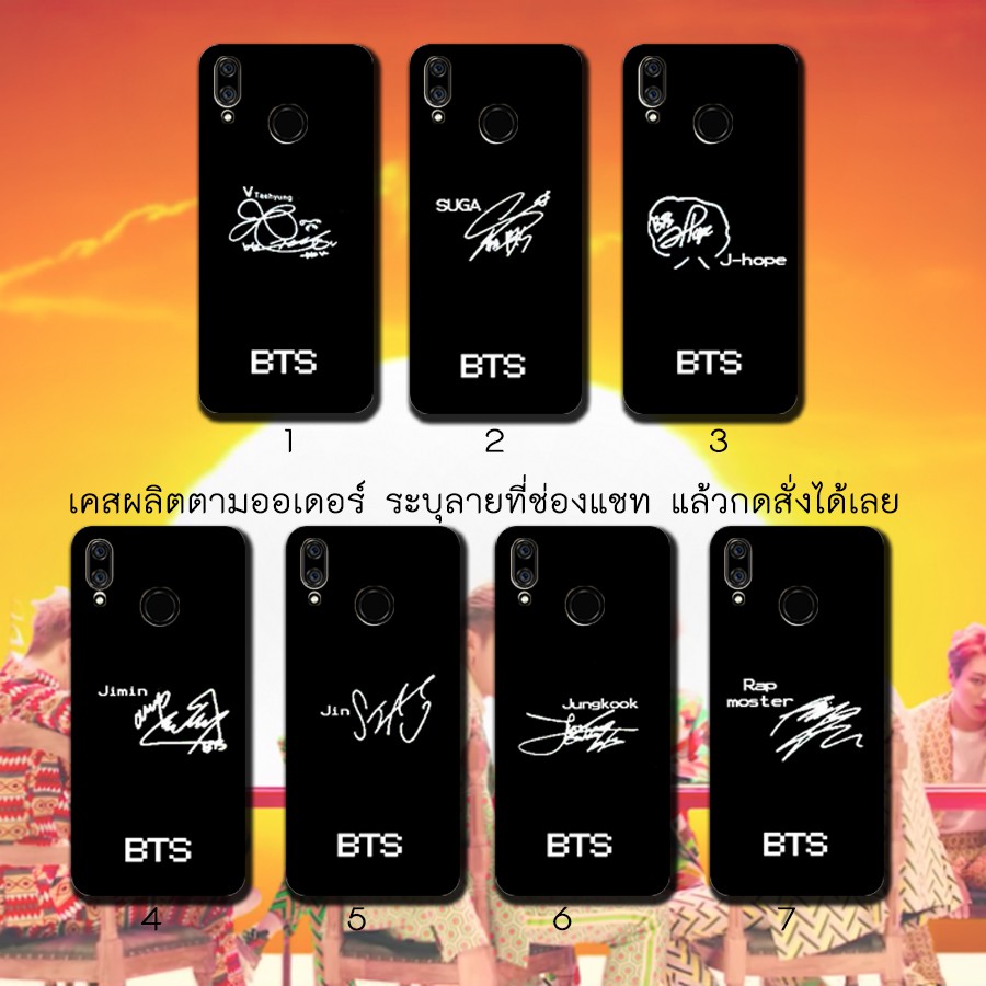 Samsung  J1 J1(2016) J2 J2pro J2prime  J5 J5(2016) J5Prime J5Pro Bts