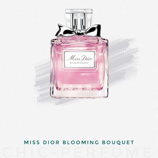 น้ำหอมแท้💖 DIOR MISS DIOR BLOOMING BOUQUET EDT 100ml.