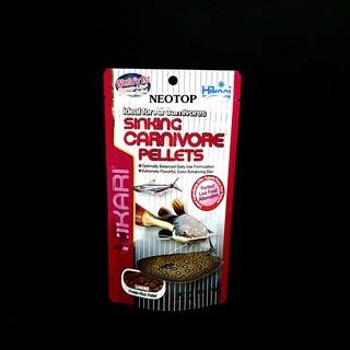 Hikari Sinking Carnivore Pellets อาหารสำหรับปลาก้นตู้ ฮิคาริ 74g - neotop