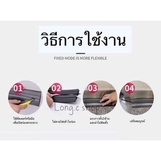 รางไฟ รางเก็บสายไฟ รางครอบสายไฟ ขายเป็นเมตร #DG08