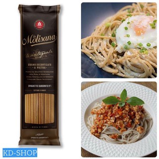 ลาโมลิซาน่า เส้นสปาเกตตี้โฮลวีต เบอร์ 1 Spaghetto Quadrato No.1 ขนาด 500 กรัม ตรา La Molisana