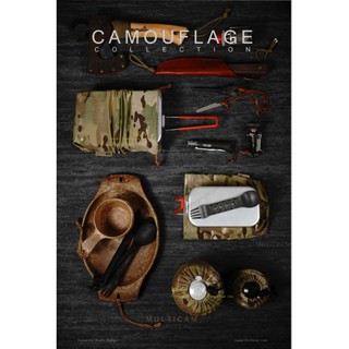 CAMP15 : Flat G canister Camouflage bag ผ้าหุ้มกระป๋องแก๊ส (ถุงผ้าลายพรางใส่กระป๋องซาลาเปา)