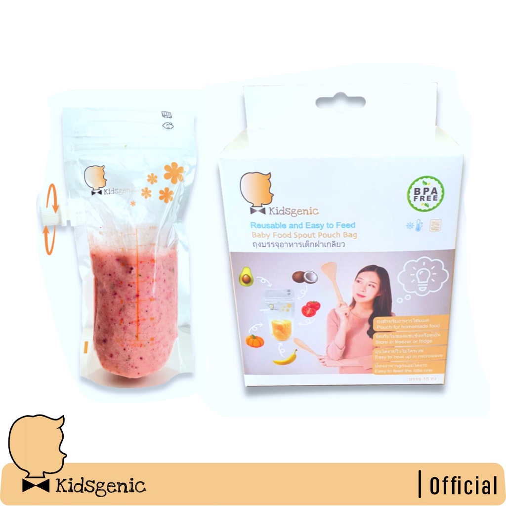 Kidsgenic Baby Food Storage Bags ถุงบรรจุอาหารแช่แข็งสำหรับเด็ก พร้อมฝา